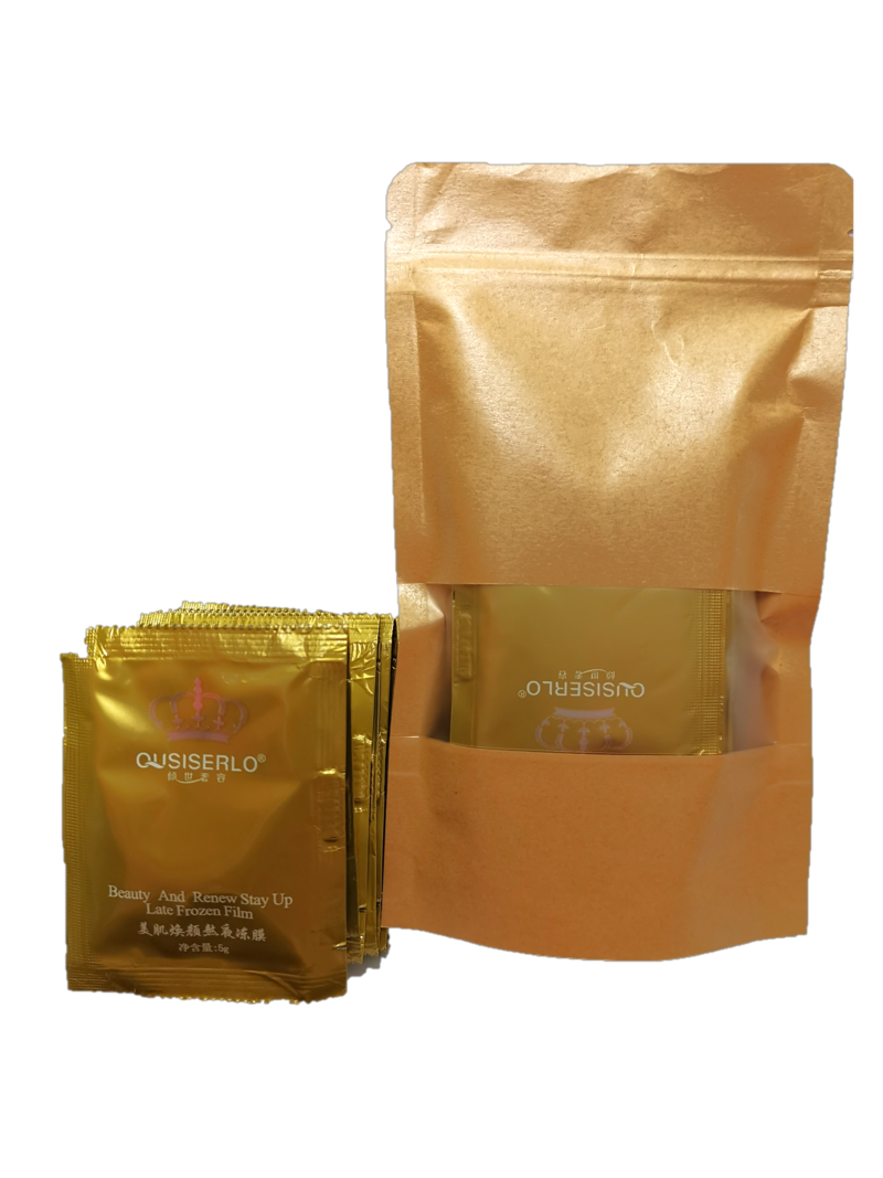 Qusiserlo Renew Mask  美肌焕颜熬夜冻膜