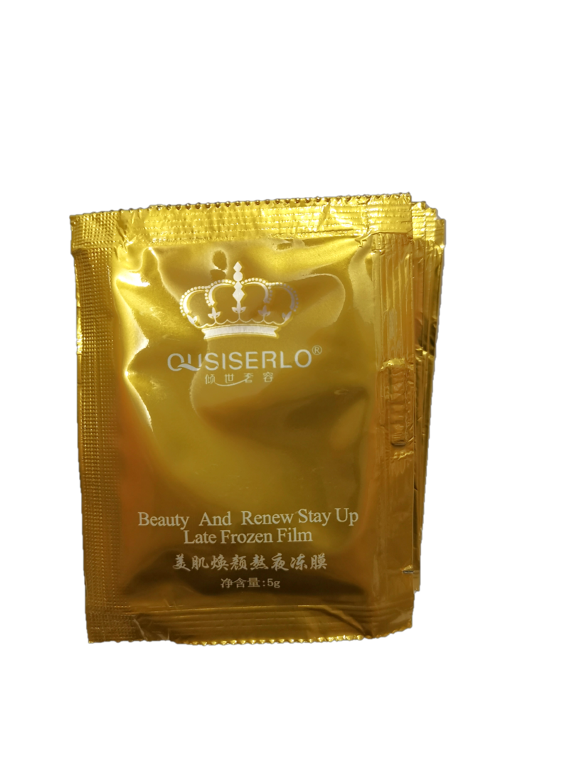 Qusiserlo Renew Mask  美肌焕颜熬夜冻膜 - Image 4