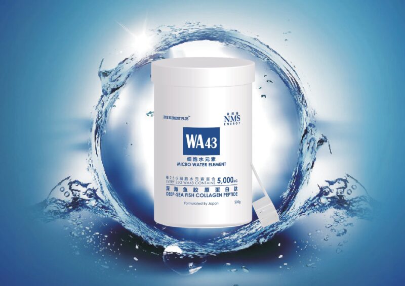 WA43 Micro Water Element  细胞水元素 - Image 2