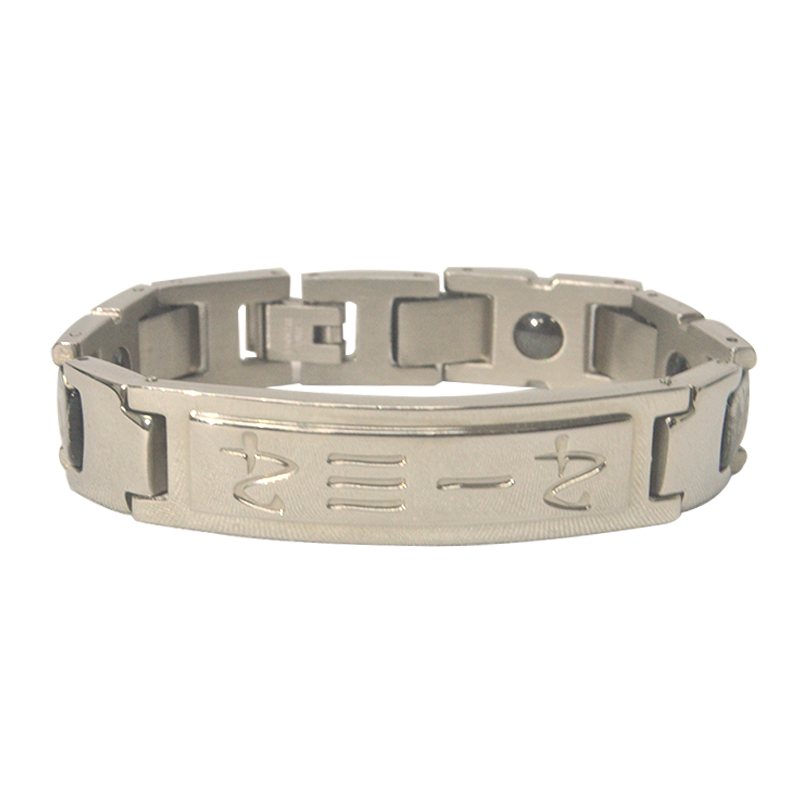 BAGUA Number Bracelet 八卦数字手链